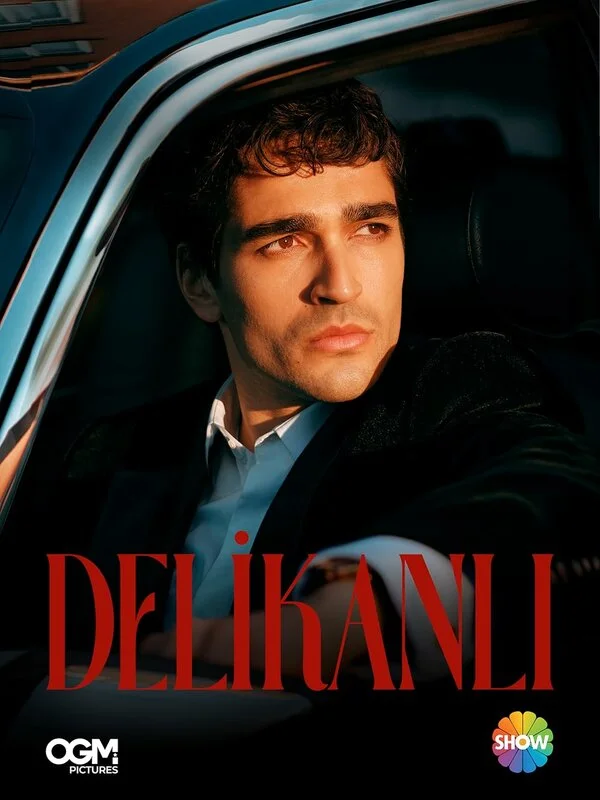Парень